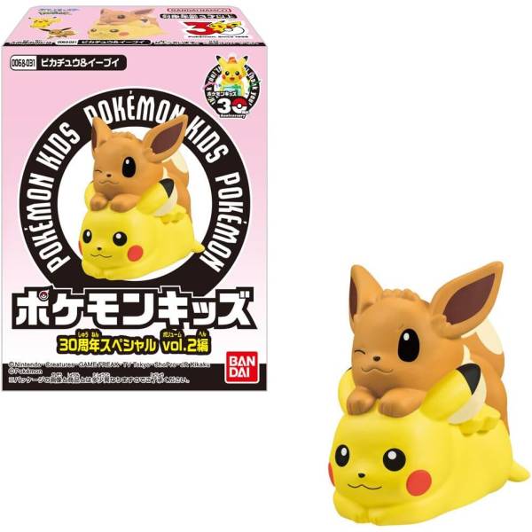 Pokemon 30th anniversary mini figures (random)