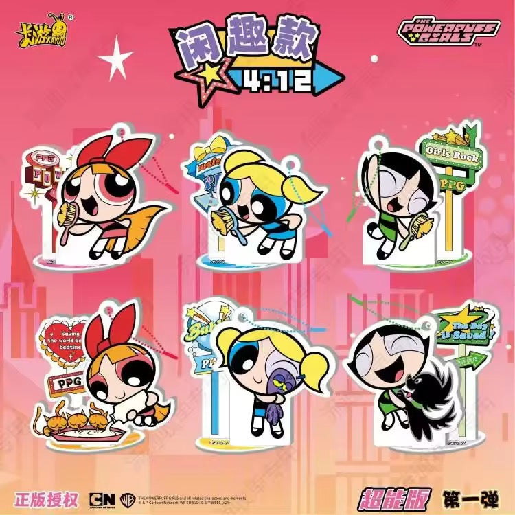 Powerpuff girls: Acrylic charms (1 random)