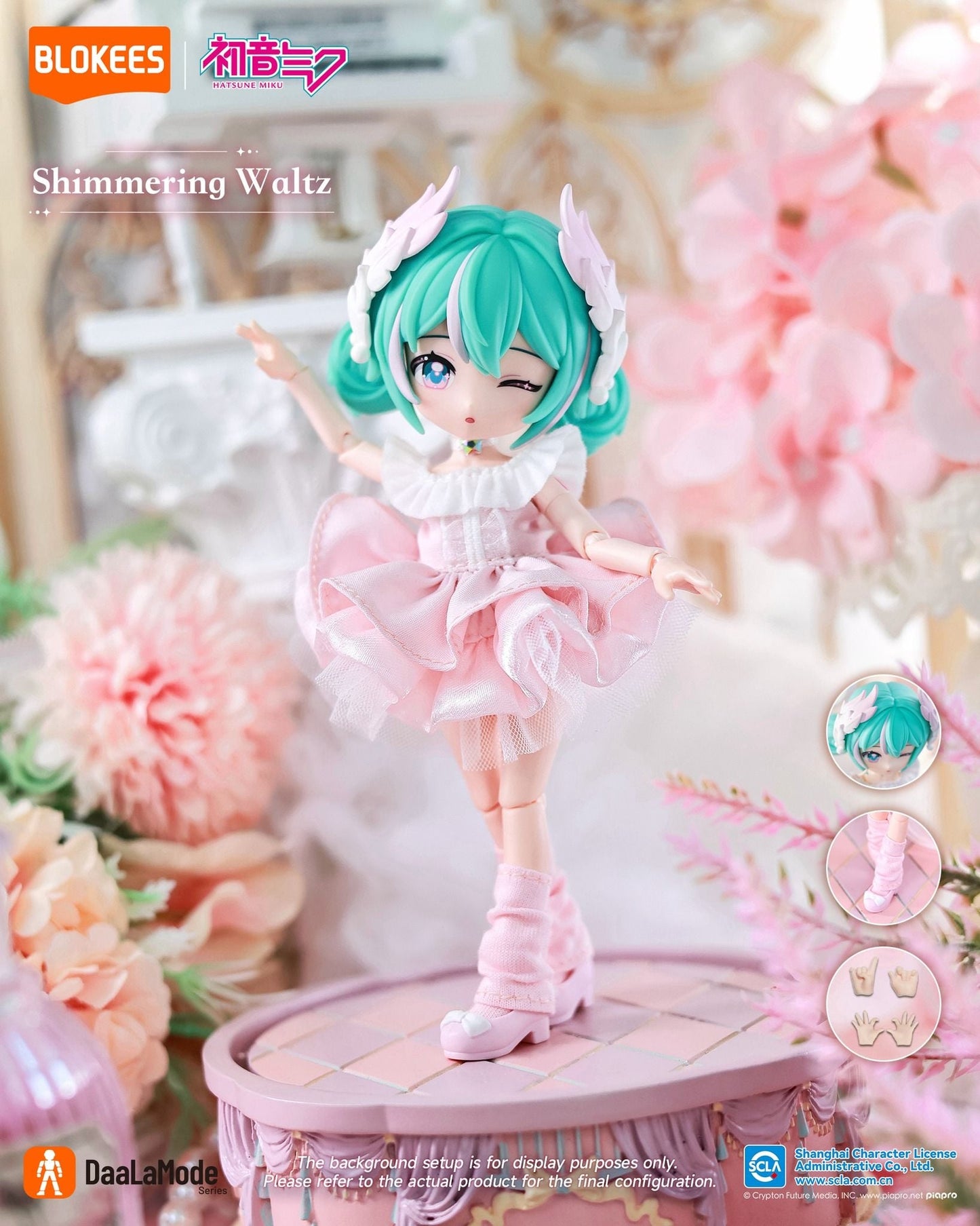Blokees Hatsune Miku DaaLaMode Series Sonata Prologue Blind Box