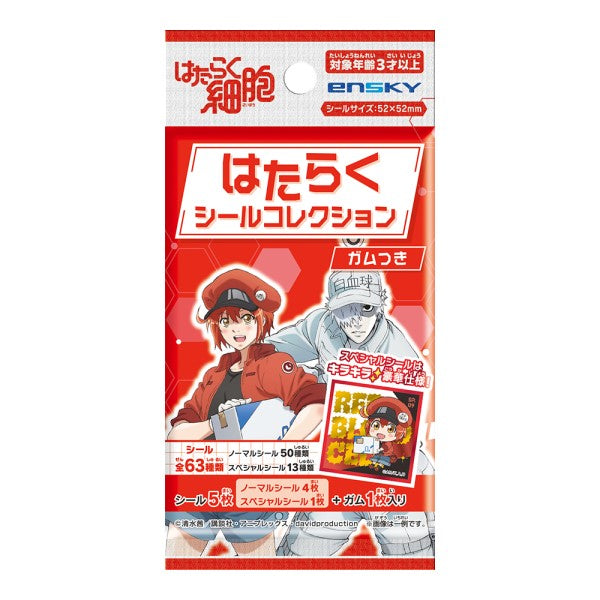 Cells At Work! Sticker Gum pack