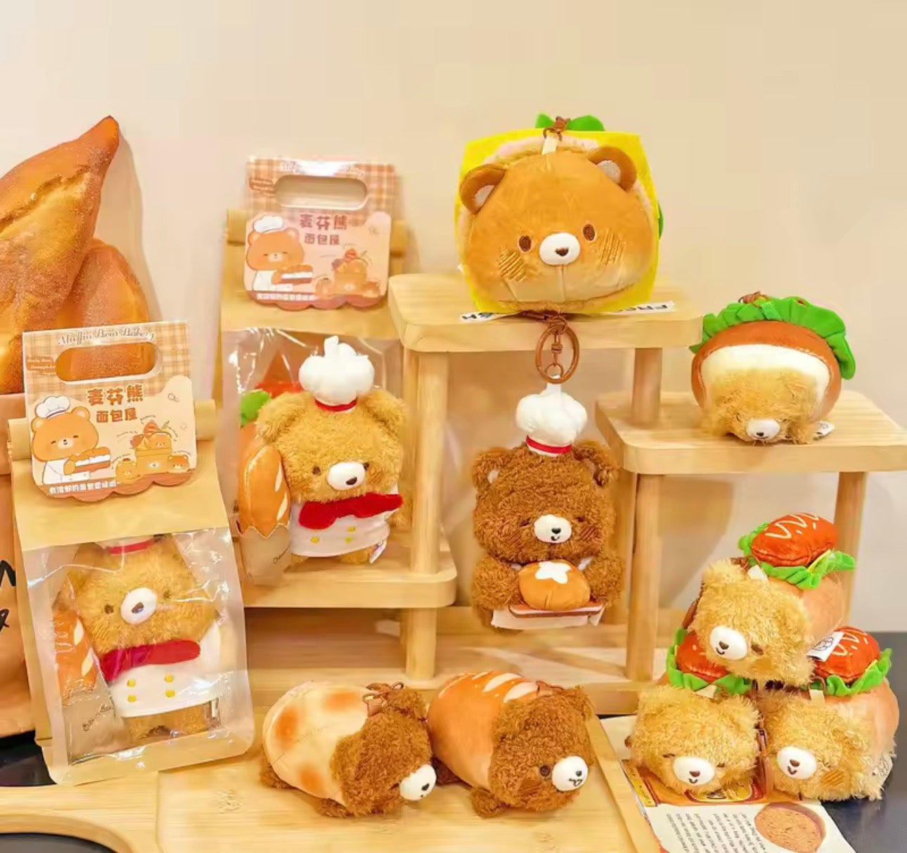 Bakery bear plushies