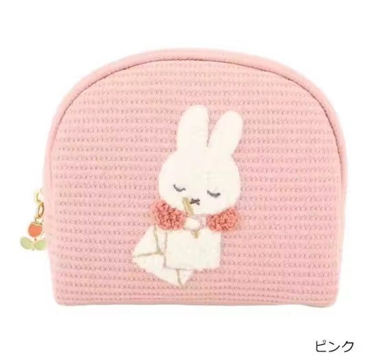Miffy Pouch