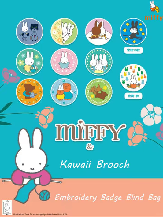 Miffy embroidery pin (random)