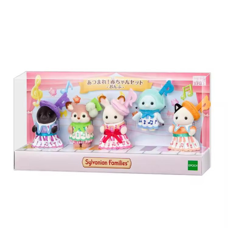 Sylvanian families: Rare musical set