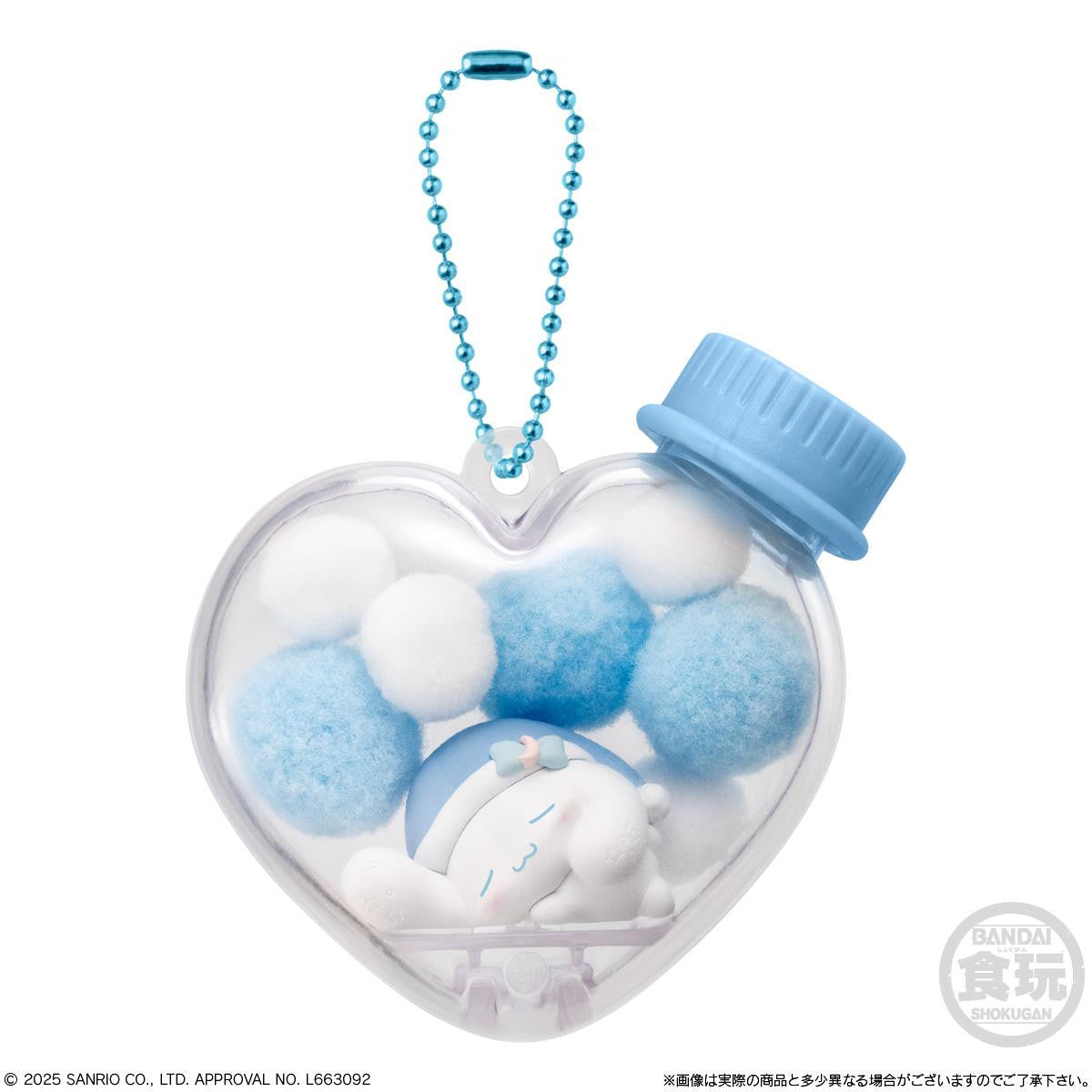 Fluffy Sanrio Characters Heart Jar Case Charm