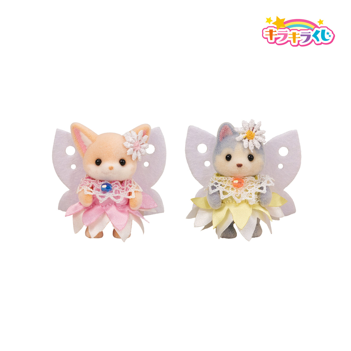 Secret Forest Series Flower Friends Pair Set