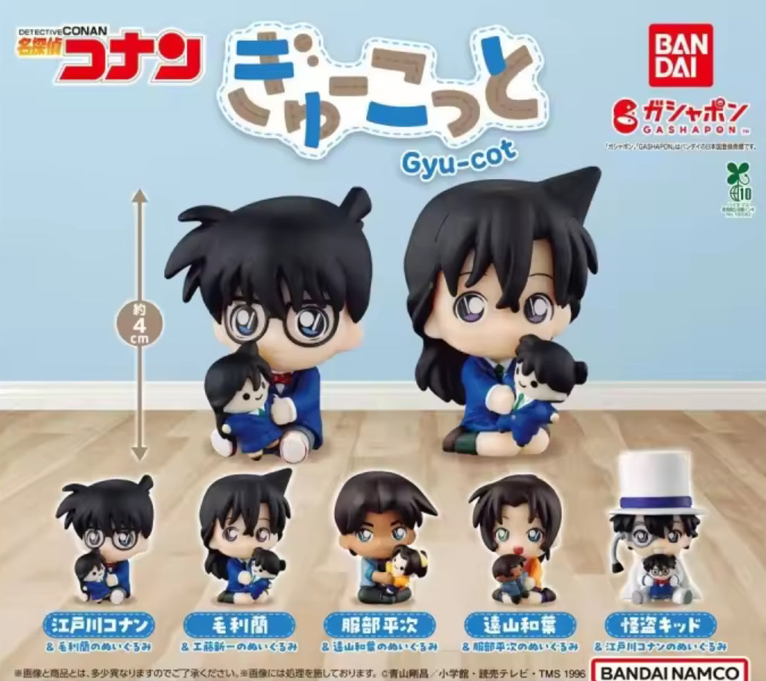 Detective Conan: Gyu-cot Gacha (1 Random)