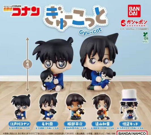 Detective Conan: Gyu-cot Gacha (1 Random)