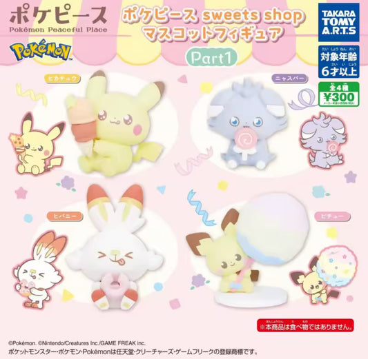 Pokemon Pokepeace Gacha (1 Random)
