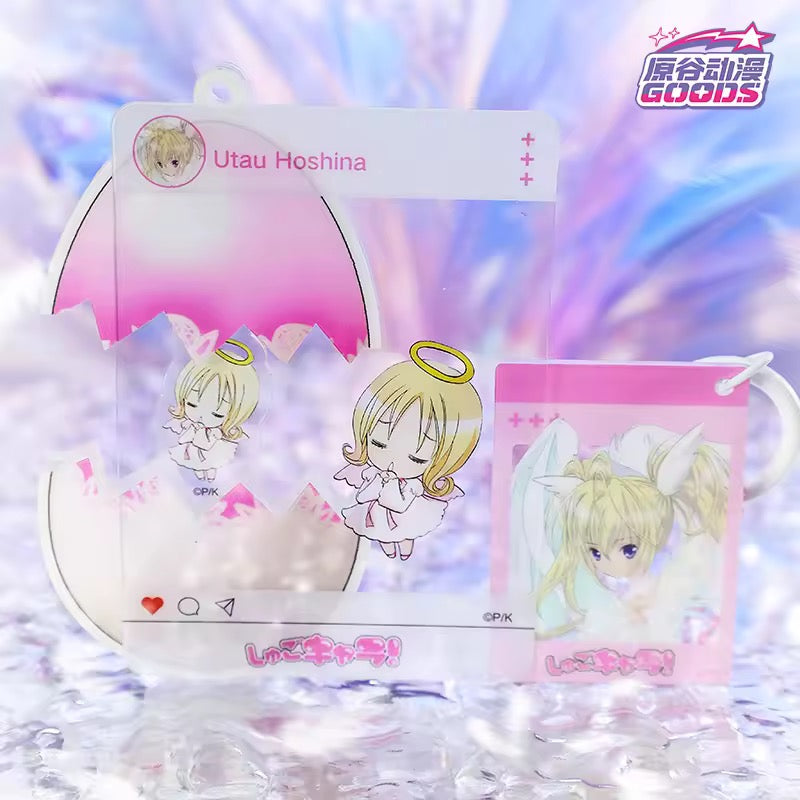 Shugo Chara Blind Box