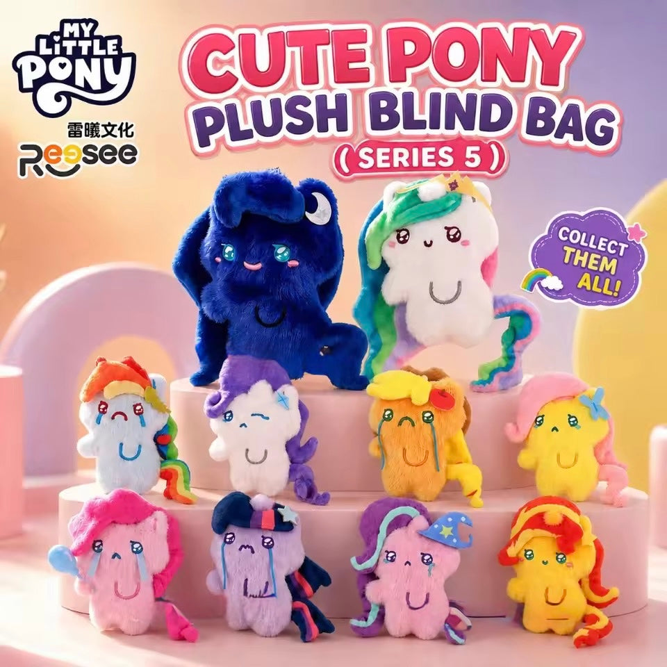 My Little Pony Plush Blind Bag (Series 5)