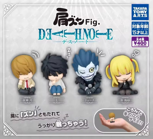Death Note Gacha (1 Random)