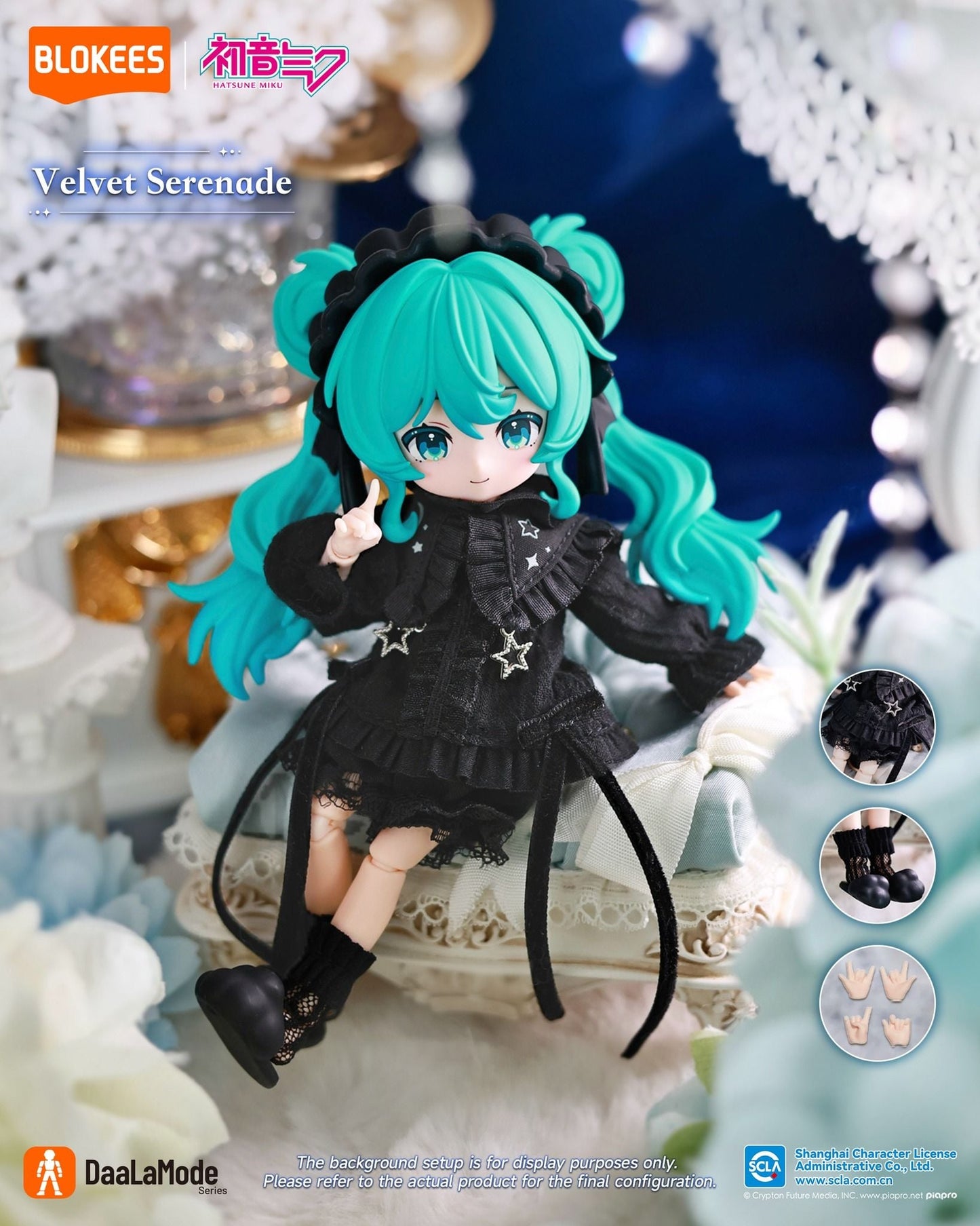 Blokees Hatsune Miku DaaLaMode Series Sonata Prologue Blind Box