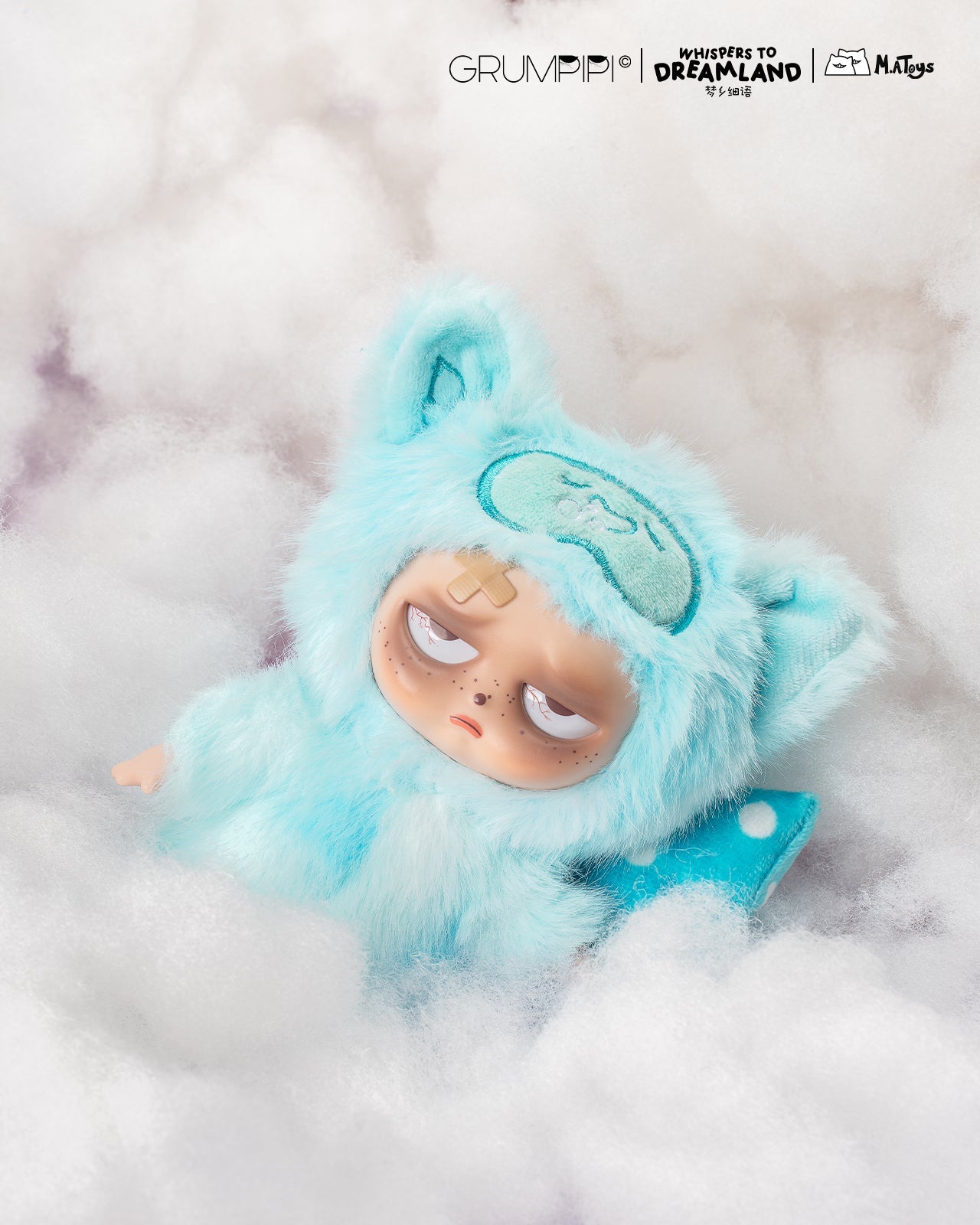 Grumpipi Series 2 "Whispers to Dreamland" blind box