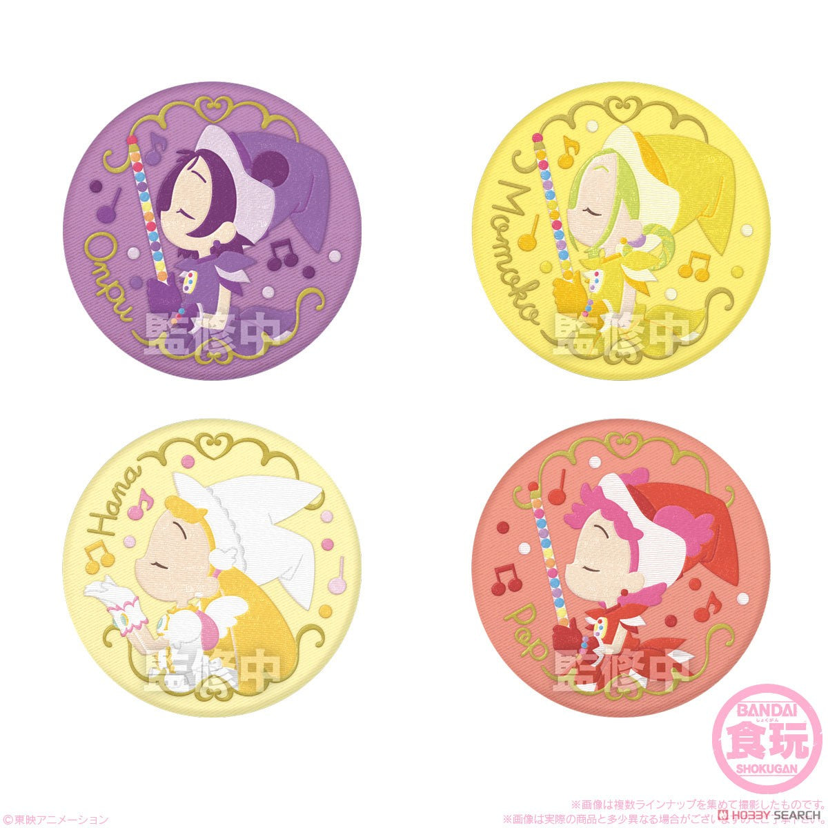 Ojamajo Doremi Embroidered Badge with Biscuits (1 Random)