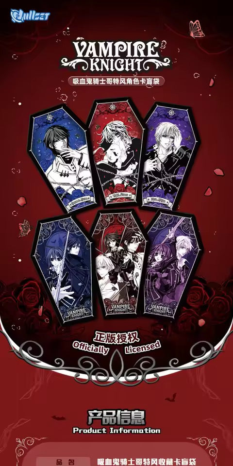 Nullset Vampire Knight Gothic Style Character Card Blind Pack