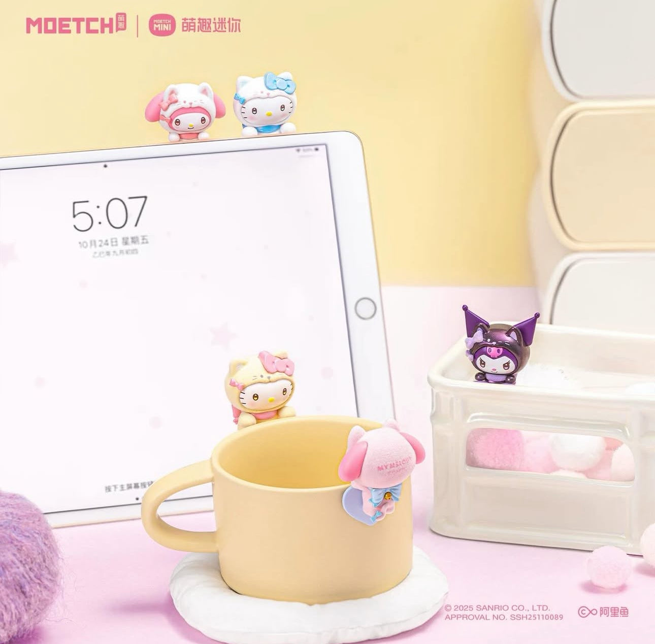 Sanrio Kitten Hippers (1 Random)