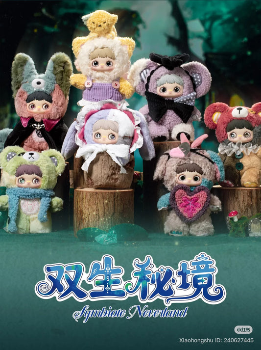 MayMei Neverland Series Vinyl Keychain Plush Blind Box