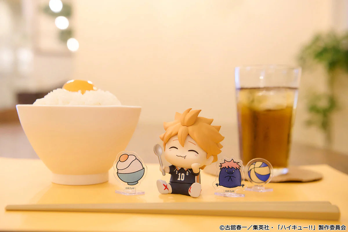 Banpresto Haikyu Happy Figure Collection Blind Box (1 Random)