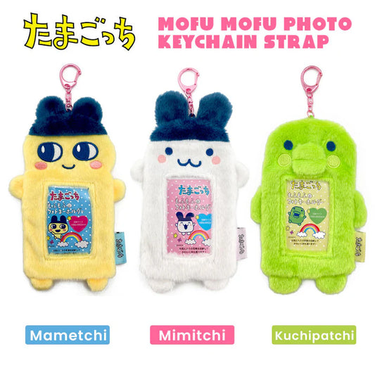 Tamagotchi Card Holder