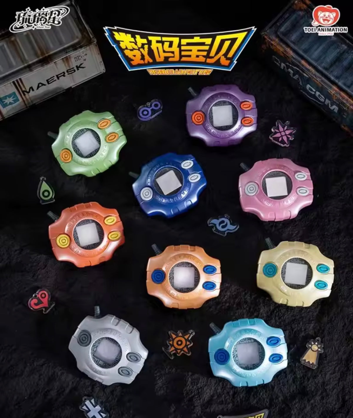 Digimon: Digi-device charm blind box