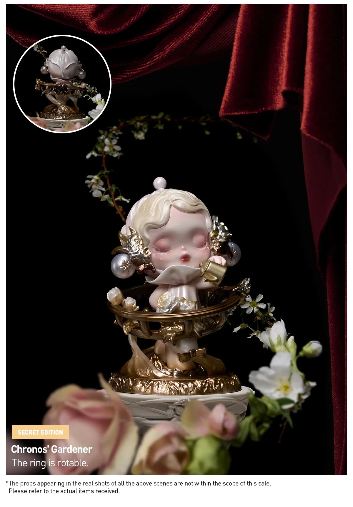 POP MART SKULLPANDA Petals in Four Acts Blind Box
