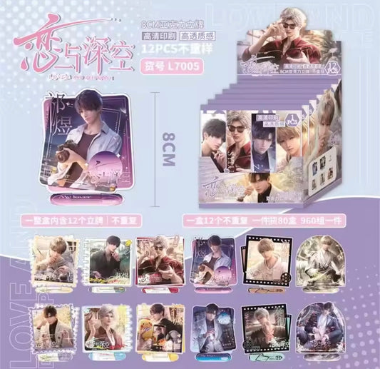 Love and Deepspace: Acrylic stand blind pack