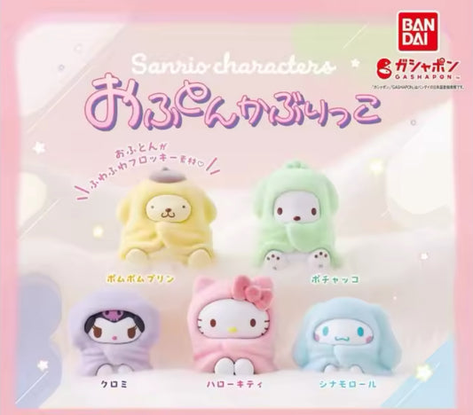 Sanrio Blanket Gachas