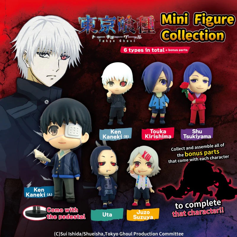 Tokyo Ghoul Charm Blind Box