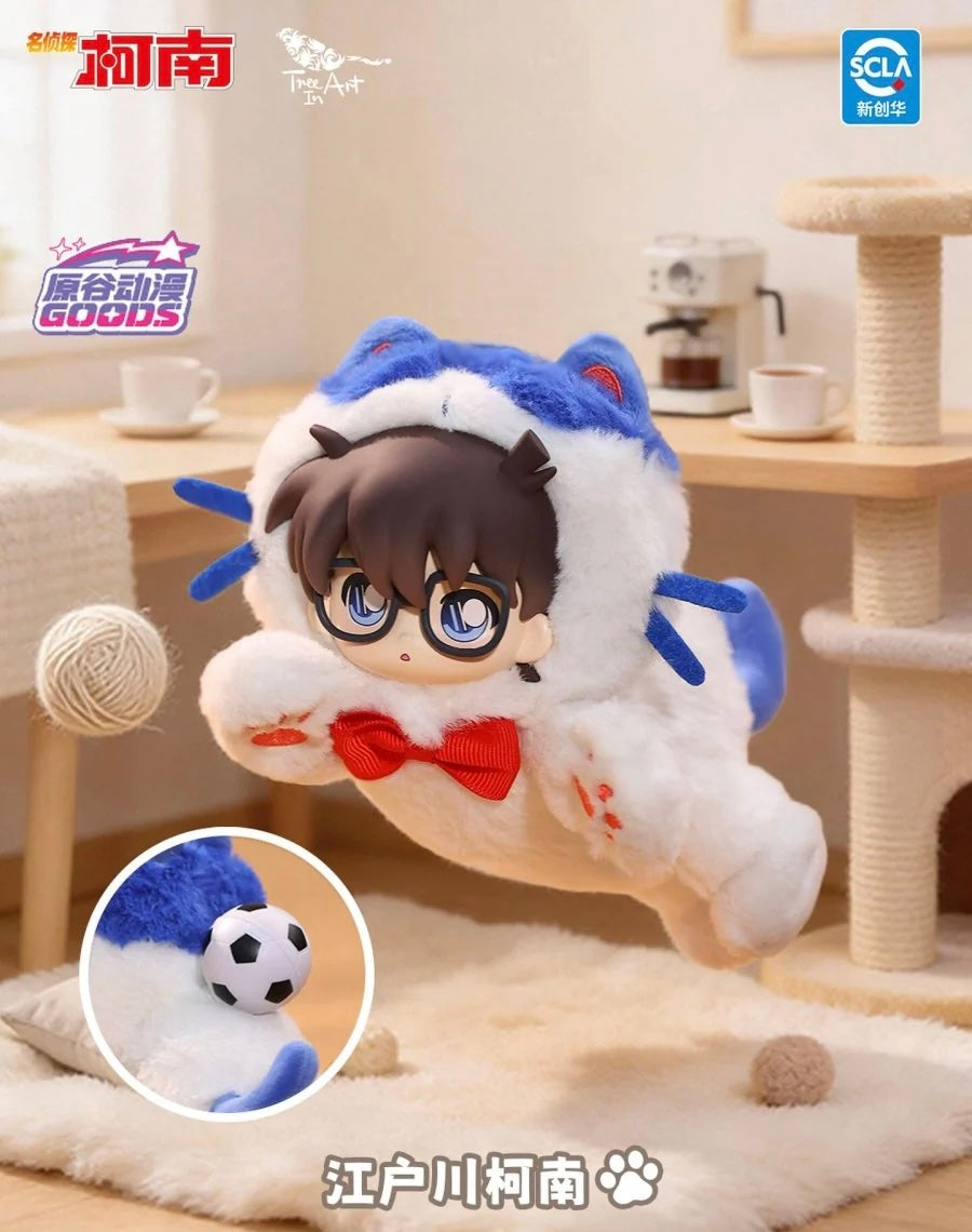 Detective Conan Cat Plush Blind Box