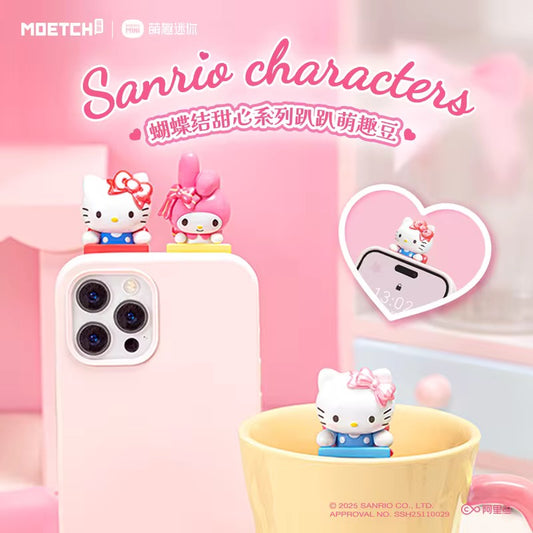 Sanrio Characters with Ribbon hippers (1 random)