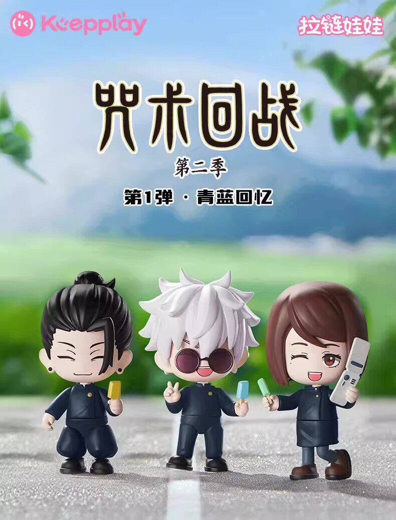 Jujutsu Kaisen: Nendoroid dolls blind box