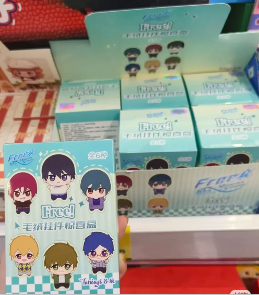Free! Blind Box