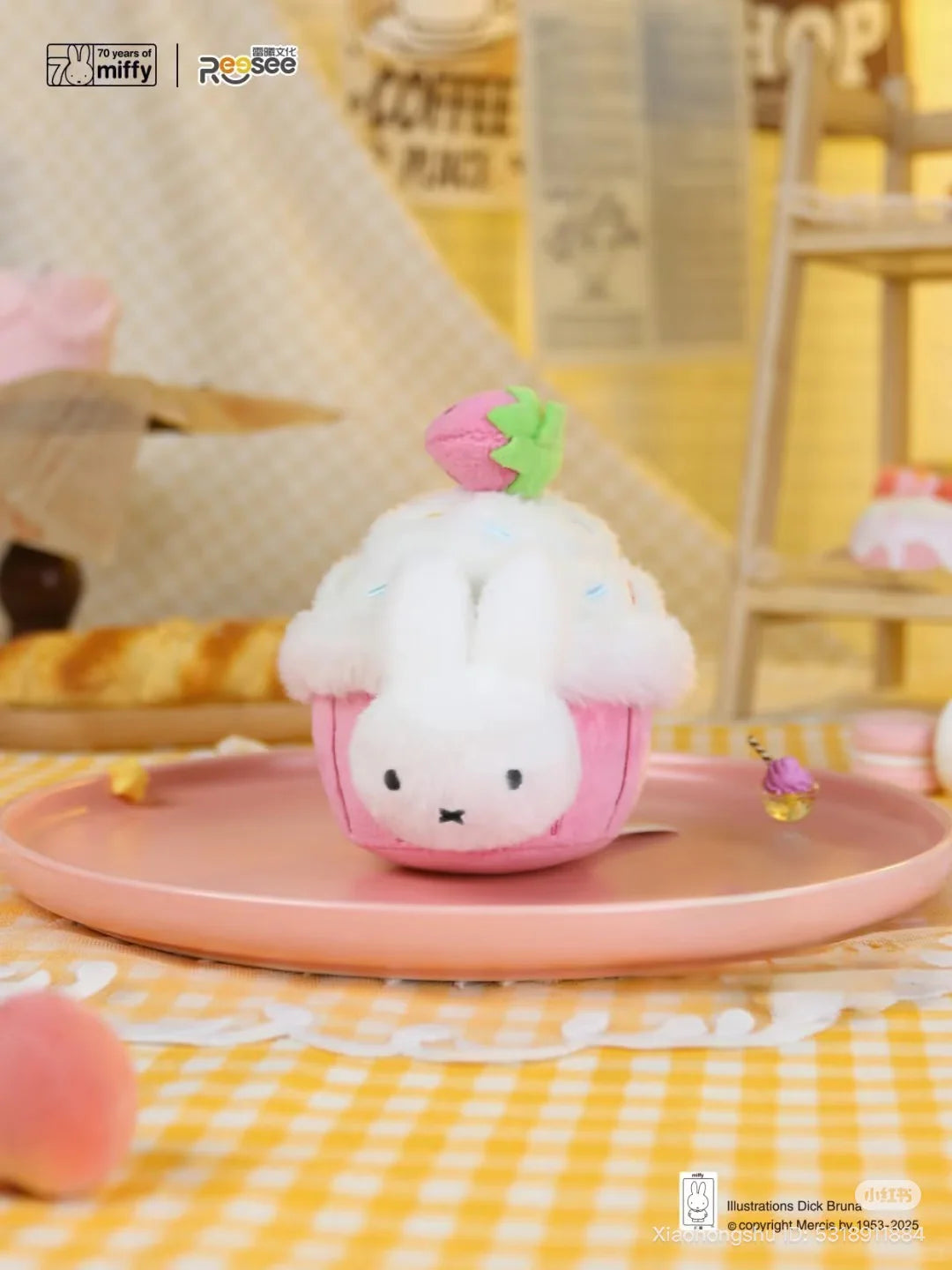 Miffy Cafe plush blind box