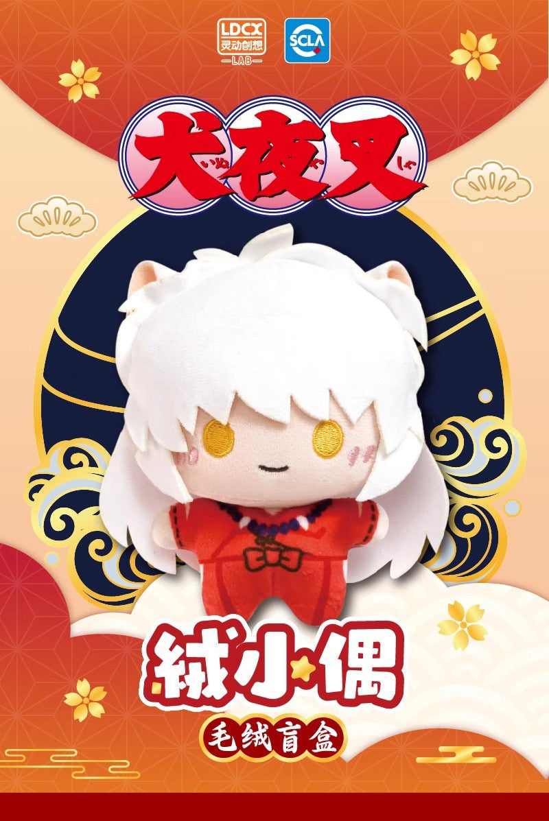 Inuyasha Plush Blind Box (1 Random)