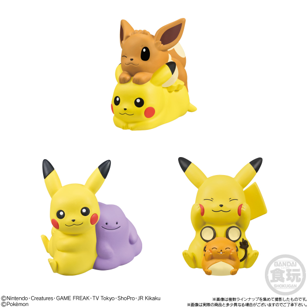 Pokemon 30th anniversary mini figures (random)