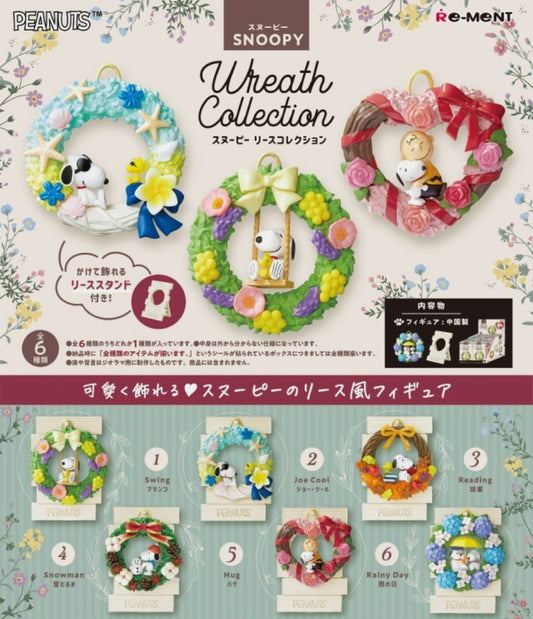 Snoopy: Wreath blind box