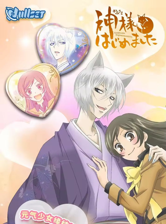 Kami Sama kiss heart pin blind pack