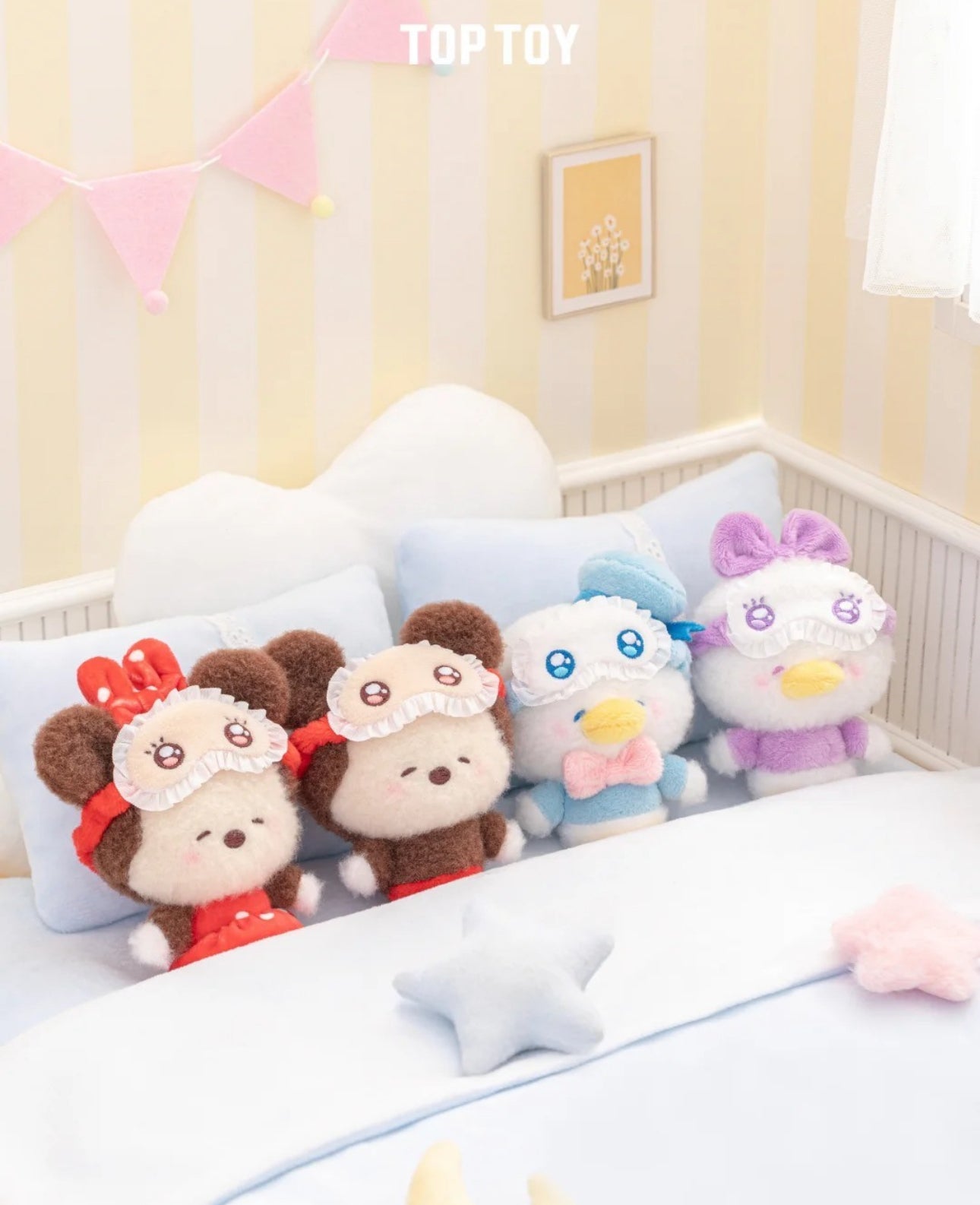 Disney squinting sleepwear blind box