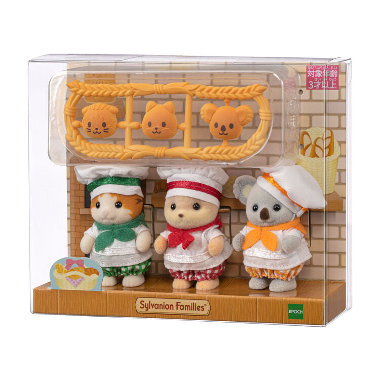 the Sylvanian Families Bakers Baby Trio