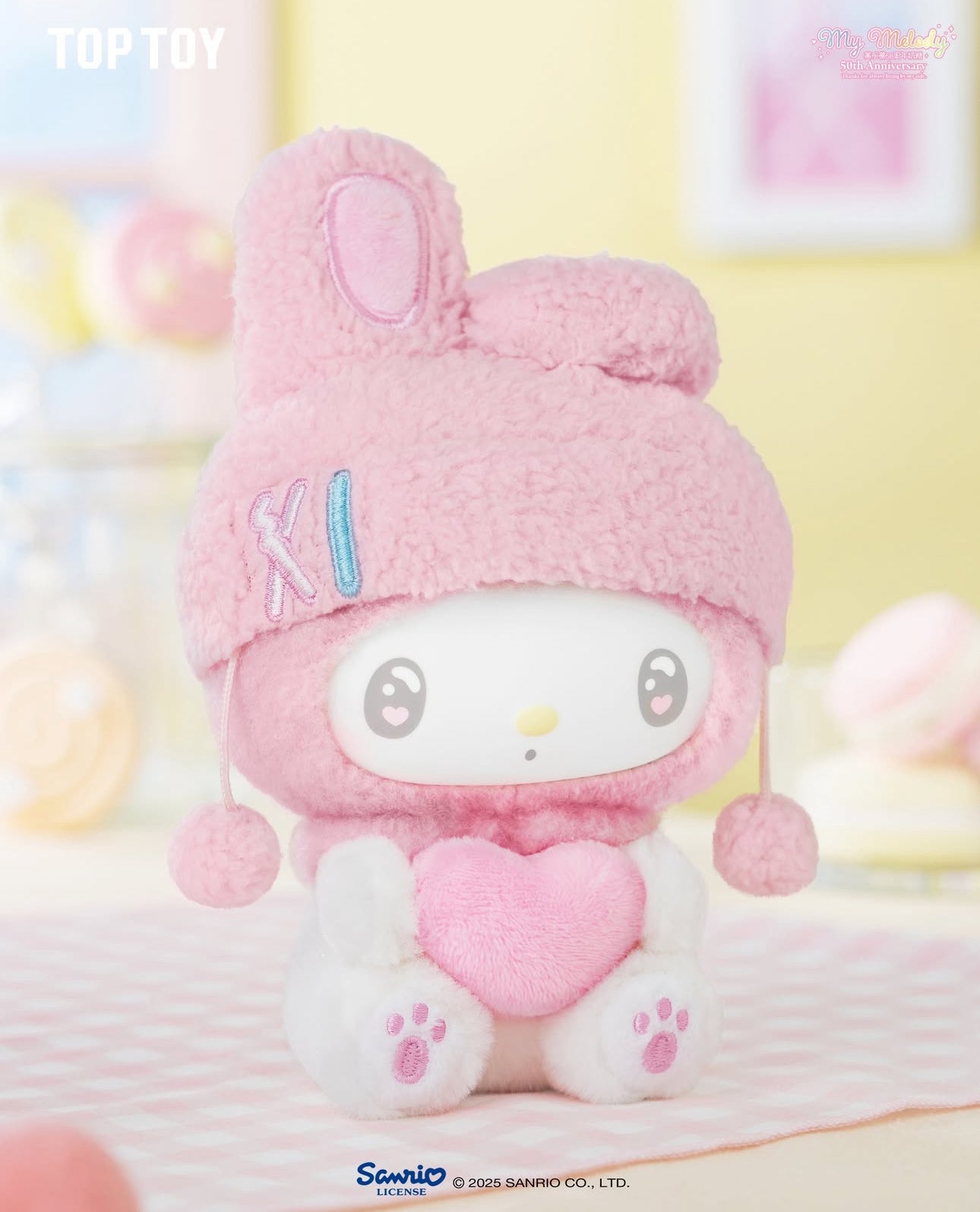 MY MELODY 50TH ANNIVERSARY PLUSH BLIND BOX