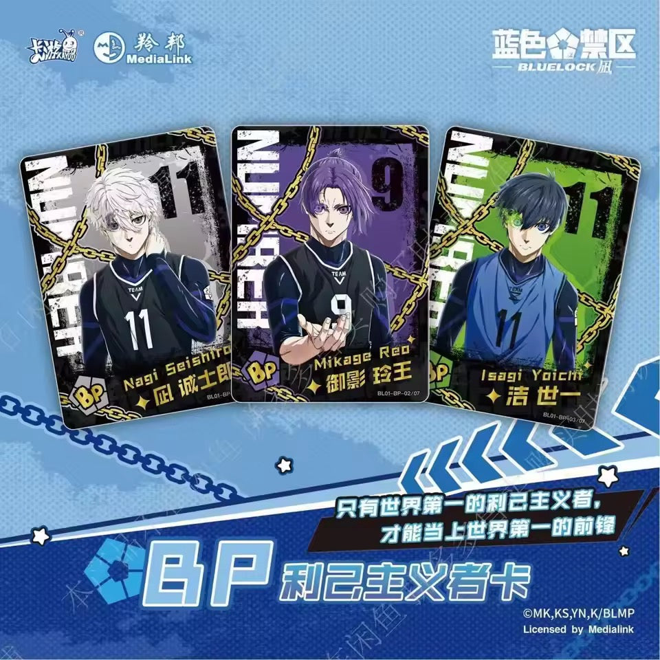 Bluelock cards