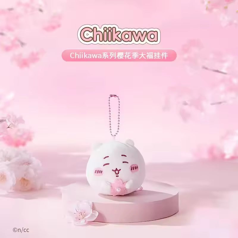 Chiikawa Sakura Plushies