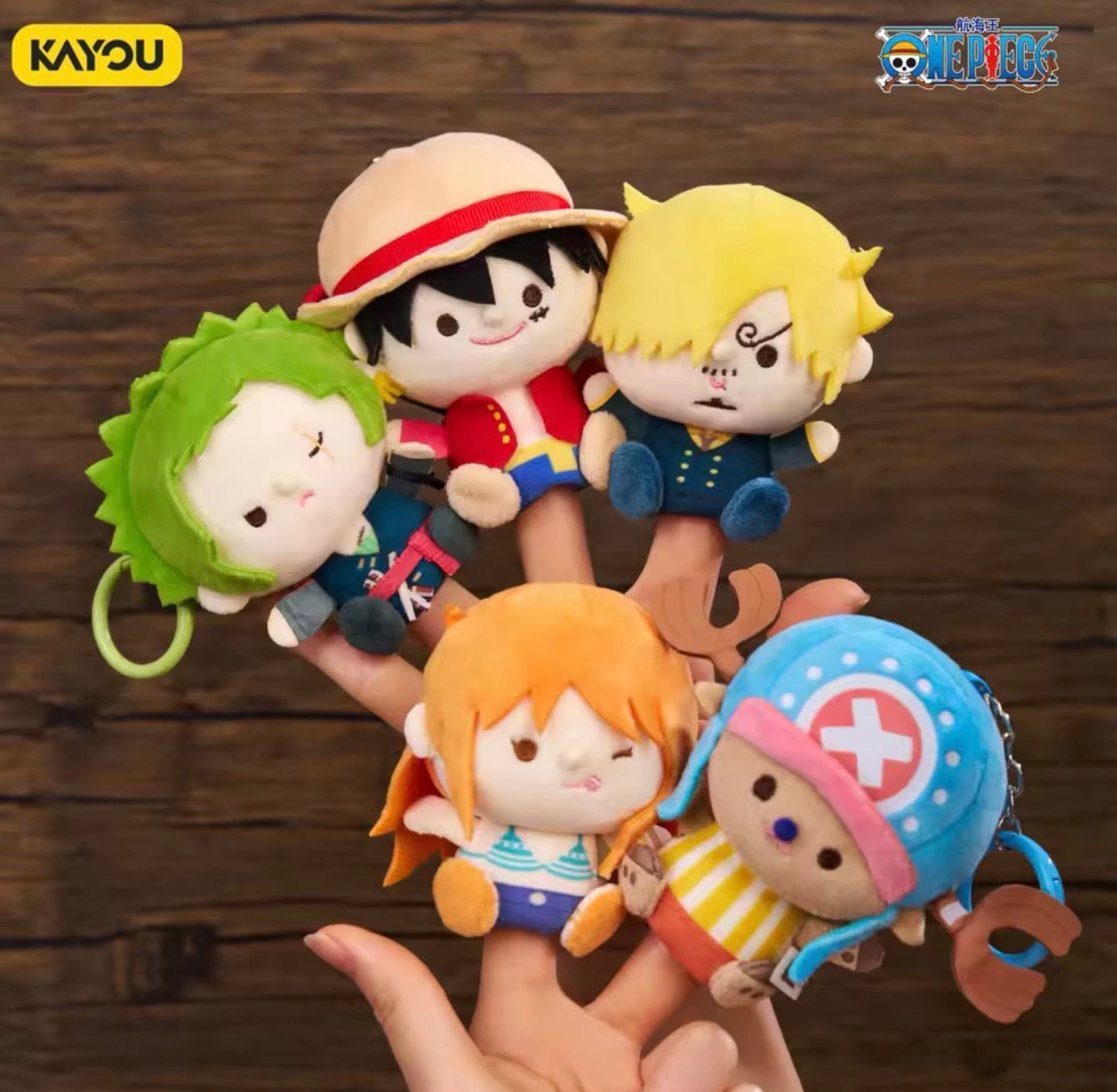 Straw Hat Pirates Finger Puppets & Plush Charms Blind Box
