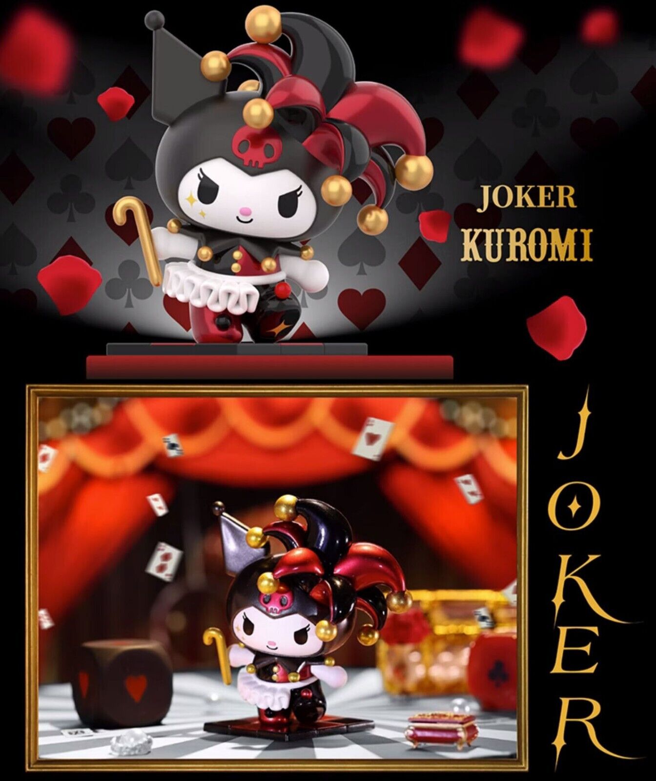 Kuromi Poker Kingdom Blind Box (1 Random)