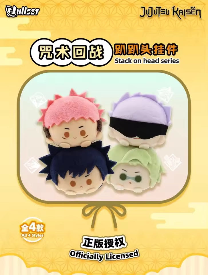 Nullset Jujutsu Kaisen Stack On Head Series Plush Doll Pendant
