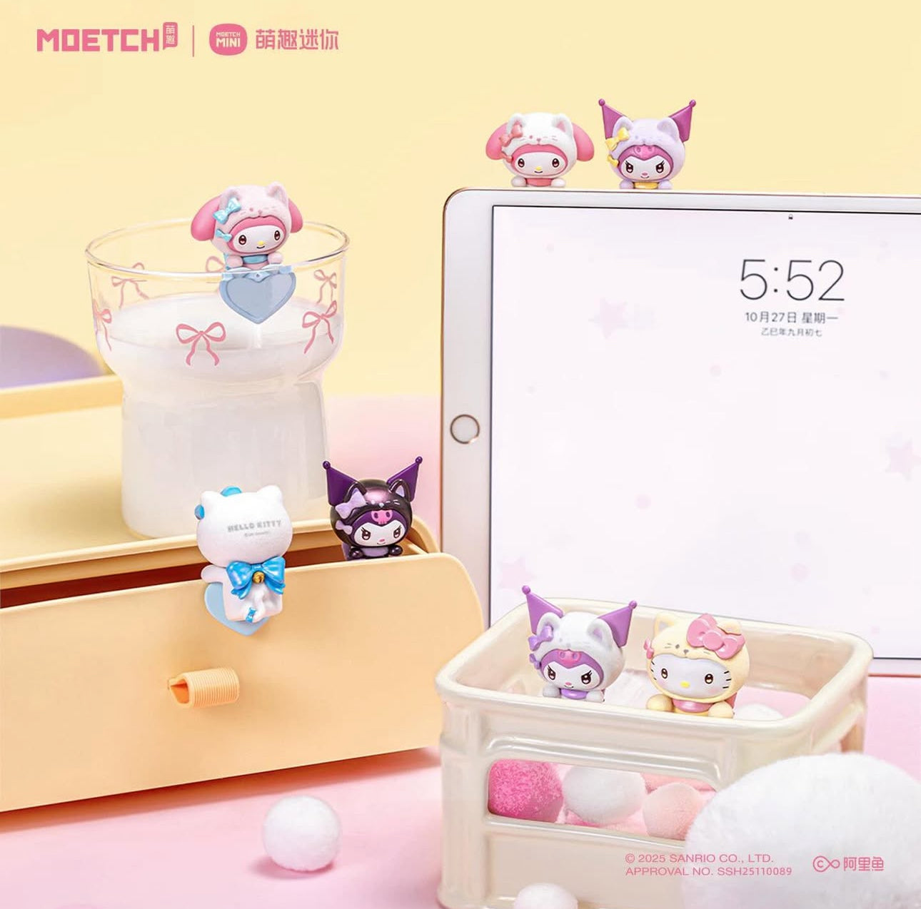 Sanrio Kitten Hippers (1 Random)