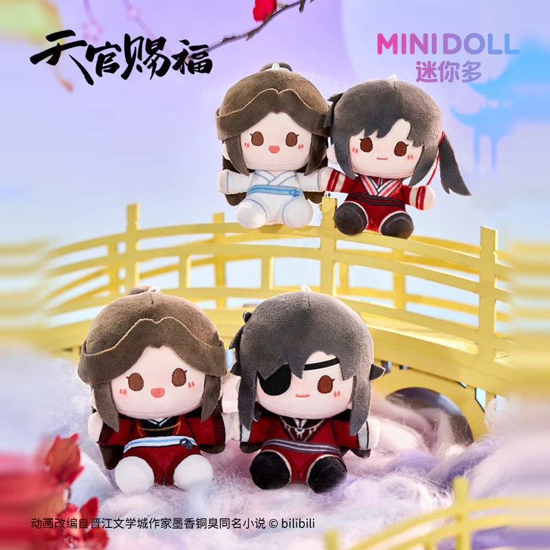Heaven Official's Blessing 'Stars and Moon' Magnet Mini Plush Blind Box