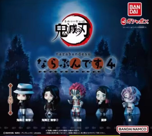 Demon Slayer Gacha (1 Random)