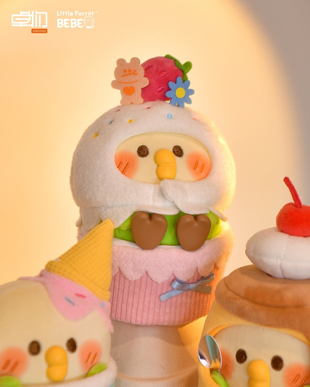 Little Parrot Bebe Sweet Dessert Plush Blind Box